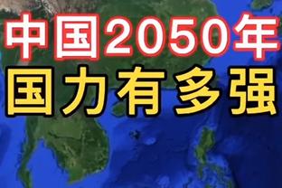 意媒析罗马穆帅续约分歧：穆帅强调过去成就 罗马想先看积极结果